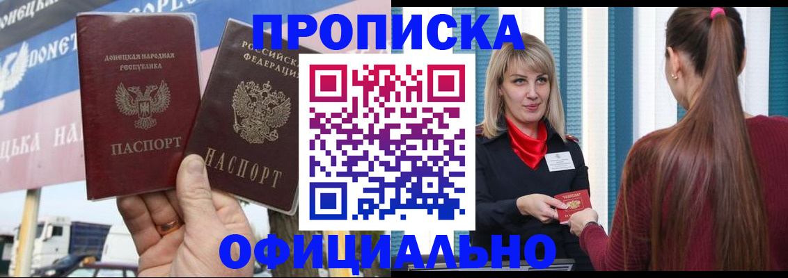 пропишу в квартире в Тихвине