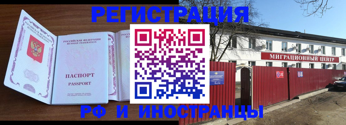 пропишу в квартире в Тихвине